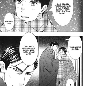 [TAMAQUIS Wren] Daigishi no Ichizoku [Eng] – Gay Manga sex 172