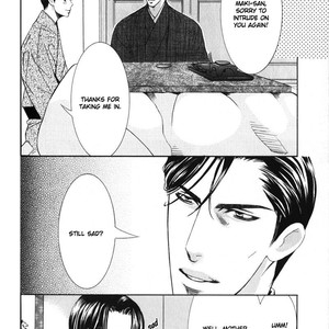 [TAMAQUIS Wren] Daigishi no Ichizoku [Eng] – Gay Manga sex 173