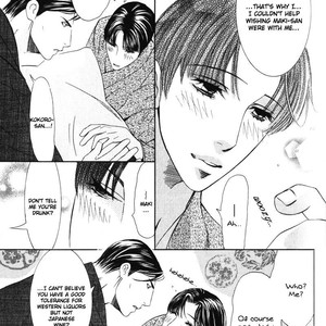 [TAMAQUIS Wren] Daigishi no Ichizoku [Eng] – Gay Manga sex 174