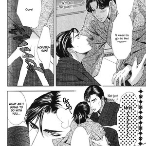 [TAMAQUIS Wren] Daigishi no Ichizoku [Eng] – Gay Manga sex 175