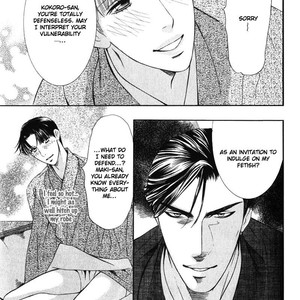 [TAMAQUIS Wren] Daigishi no Ichizoku [Eng] – Gay Manga sex 176