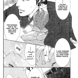 [TAMAQUIS Wren] Daigishi no Ichizoku [Eng] – Gay Manga sex 177