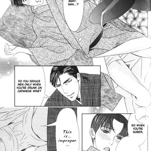[TAMAQUIS Wren] Daigishi no Ichizoku [Eng] – Gay Manga sex 178