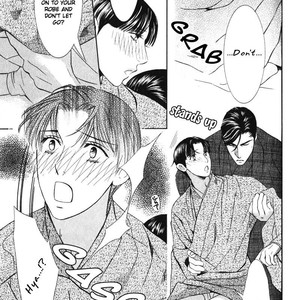 [TAMAQUIS Wren] Daigishi no Ichizoku [Eng] – Gay Manga sex 180