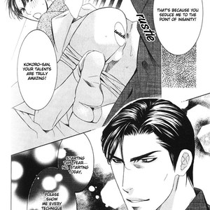 [TAMAQUIS Wren] Daigishi no Ichizoku [Eng] – Gay Manga sex 183
