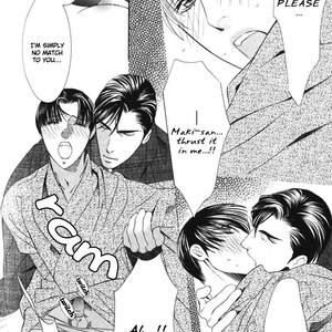 [TAMAQUIS Wren] Daigishi no Ichizoku [Eng] – Gay Manga sex 185