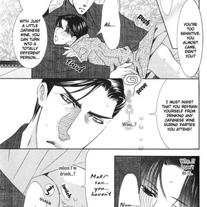 [TAMAQUIS Wren] Daigishi no Ichizoku [Eng] – Gay Manga sex 188