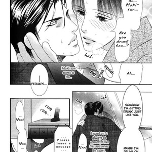 [TAMAQUIS Wren] Daigishi no Ichizoku [Eng] – Gay Manga sex 191