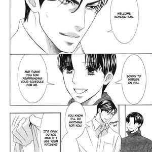 [TAMAQUIS Wren] Daigishi no Ichizoku [Eng] – Gay Manga sex 204