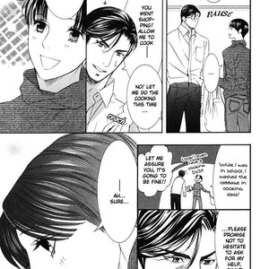 [TAMAQUIS Wren] Daigishi no Ichizoku [Eng] – Gay Manga sex 205