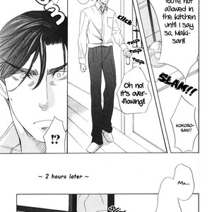 [TAMAQUIS Wren] Daigishi no Ichizoku [Eng] – Gay Manga sex 209