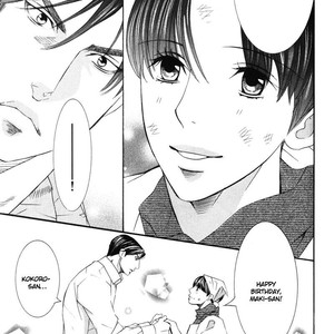 [TAMAQUIS Wren] Daigishi no Ichizoku [Eng] – Gay Manga sex 211