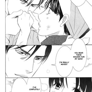 [TAMAQUIS Wren] Daigishi no Ichizoku [Eng] – Gay Manga sex 212