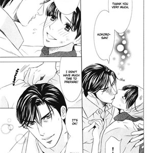 [TAMAQUIS Wren] Daigishi no Ichizoku [Eng] – Gay Manga sex 213