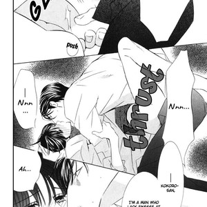 [TAMAQUIS Wren] Daigishi no Ichizoku [Eng] – Gay Manga sex 216