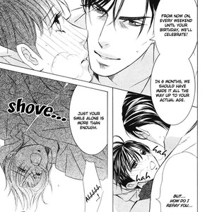 [TAMAQUIS Wren] Daigishi no Ichizoku [Eng] – Gay Manga sex 217