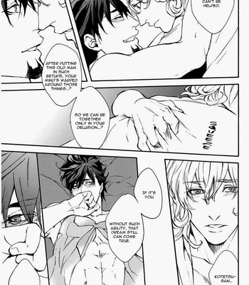 [OJmomo] Fevered Imagination – Tiger & Bunny dj [Eng] – Gay Manga sex 29