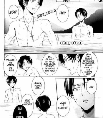 [UNAP] Un día como este de vez en cuando no esta mal – Attack on Titan dj [Esp] – Gay Manga sex 13
