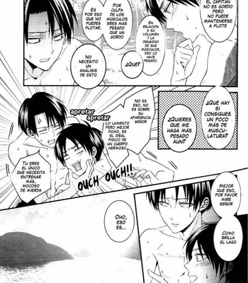 [UNAP] Un día como este de vez en cuando no esta mal – Attack on Titan dj [Esp] – Gay Manga sex 16