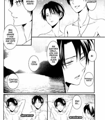 [UNAP] Un día como este de vez en cuando no esta mal – Attack on Titan dj [Esp] – Gay Manga sex 17