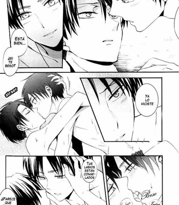 [UNAP] Un día como este de vez en cuando no esta mal – Attack on Titan dj [Esp] – Gay Manga sex 19