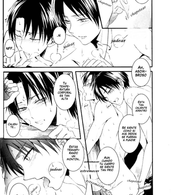 [UNAP] Un día como este de vez en cuando no esta mal – Attack on Titan dj [Esp] – Gay Manga sex 21