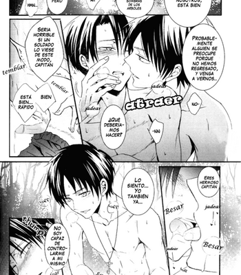 [UNAP] Un día como este de vez en cuando no esta mal – Attack on Titan dj [Esp] – Gay Manga sex 23