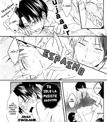 [UNAP] Un día como este de vez en cuando no esta mal – Attack on Titan dj [Esp] – Gay Manga sex 24
