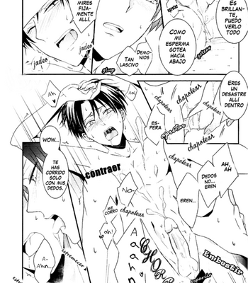 [UNAP] Un día como este de vez en cuando no esta mal – Attack on Titan dj [Esp] – Gay Manga sex 26