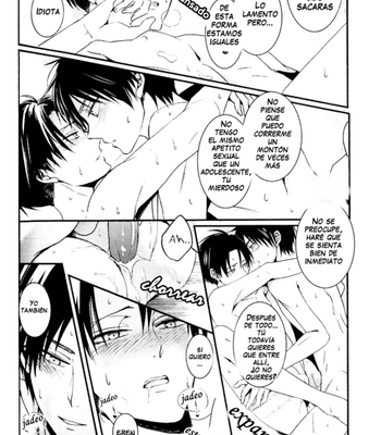 [UNAP] Un día como este de vez en cuando no esta mal – Attack on Titan dj [Esp] – Gay Manga sex 27