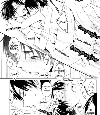 [UNAP] Un día como este de vez en cuando no esta mal – Attack on Titan dj [Esp] – Gay Manga sex 28