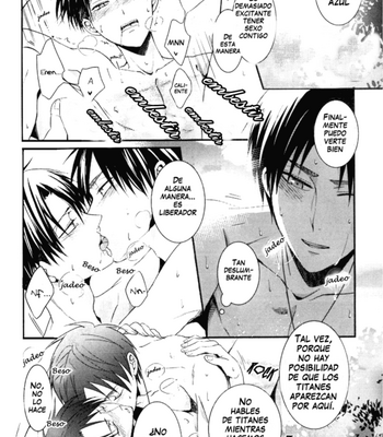 [UNAP] Un día como este de vez en cuando no esta mal – Attack on Titan dj [Esp] – Gay Manga sex 29