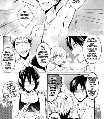 [UNAP] Un día como este de vez en cuando no esta mal – Attack on Titan dj [Esp] – Gay Manga sex 7