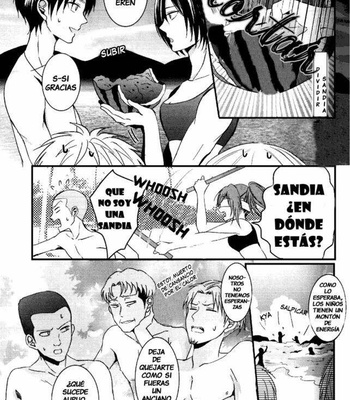 [UNAP] Un día como este de vez en cuando no esta mal – Attack on Titan dj [Esp] – Gay Manga sex 8