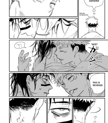 [Anone] ChosoIta Short – Jujutsu Kaisen dj [Eng] – Gay Manga sex 10