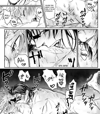 [Anone] ChosoIta Short – Jujutsu Kaisen dj [Eng] – Gay Manga sex 7