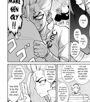 [ませり] A Science Boy Discovers – Dr. Stone [Eng] – Gay Manga sex 8