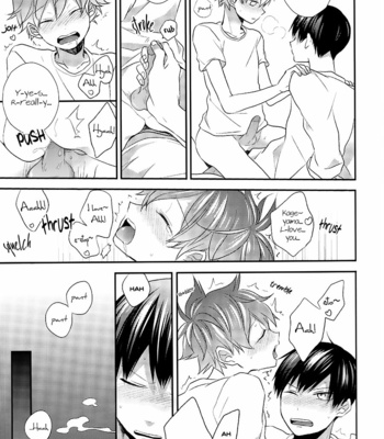 [Nanahoshi (Maroniso)] Clumsy Lovers – Haikyuu!! dj [Eng] – Gay Manga sex 8
