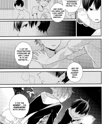 [Nanahoshi (Maroniso)] Clumsy Lovers – Haikyuu!! dj [Eng] – Gay Manga sex 34