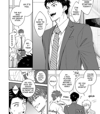 [Panda 4gou (Shima Kyousuke)] Yamamoto-kun ga Dekiru made [Eng] – Gay Manga sex 5