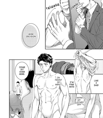 [Panda 4gou (Shima Kyousuke)] Yamamoto-kun ga Dekiru made [Eng] – Gay Manga sex 13