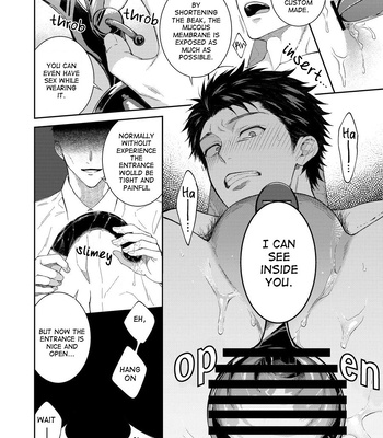 [Panda 4gou (Shima Kyousuke)] Yamamoto-kun ga Dekiru made [Eng] – Gay Manga sex 15