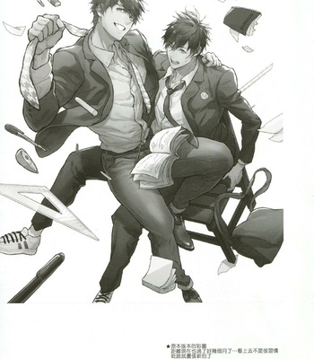 [Fuerzabruta (ZawarC)] The way the boys love [cn] – Gay Manga sex 36