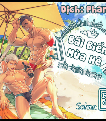 [Souma] SUMMER BEACH [Vietnamese] – Gay Manga thumbnail 001