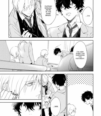 [Nishima Nakamichi] Kimidori [Eng] (c.1-3) – Gay Manga sex 19