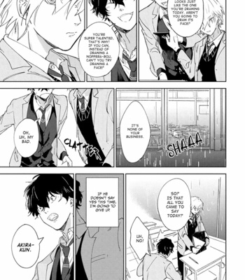 [Nishima Nakamichi] Kimidori [Eng] (c.1-3) – Gay Manga sex 35