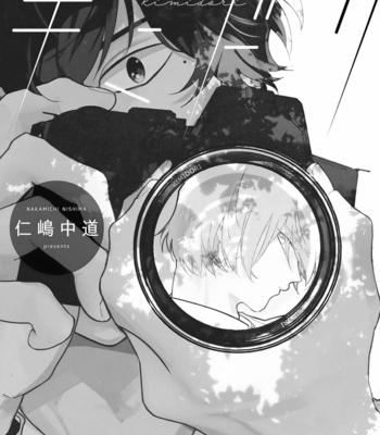 [Nishima Nakamichi] Kimidori [Eng] (c.1-3) – Gay Manga sex 5