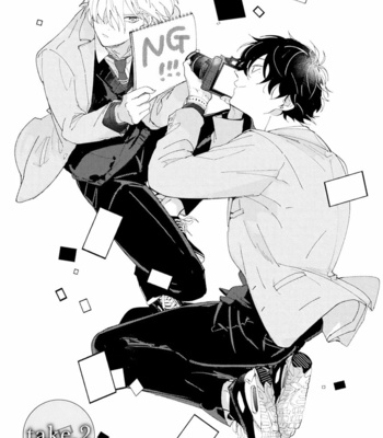 [Nishima Nakamichi] Kimidori [Eng] (c.1-3) – Gay Manga sex 44