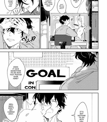 [Nishima Nakamichi] Kimidori [Eng] (c.1-3) – Gay Manga sex 54