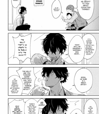 [Nishima Nakamichi] Kimidori [Eng] (c.1-3) – Gay Manga sex 47